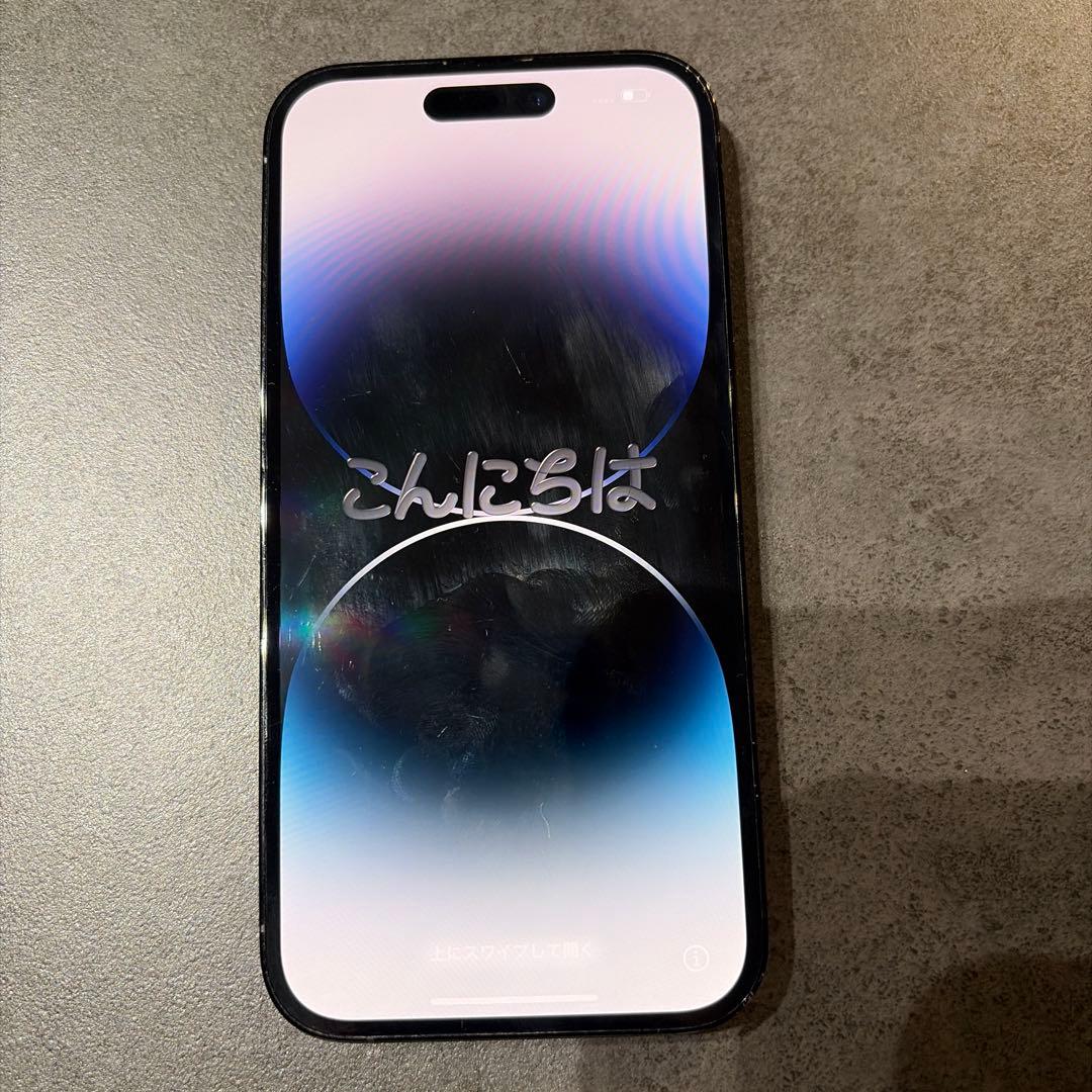Apple iPhone 14 Pro ブラック 本体(MPXU3J/A)