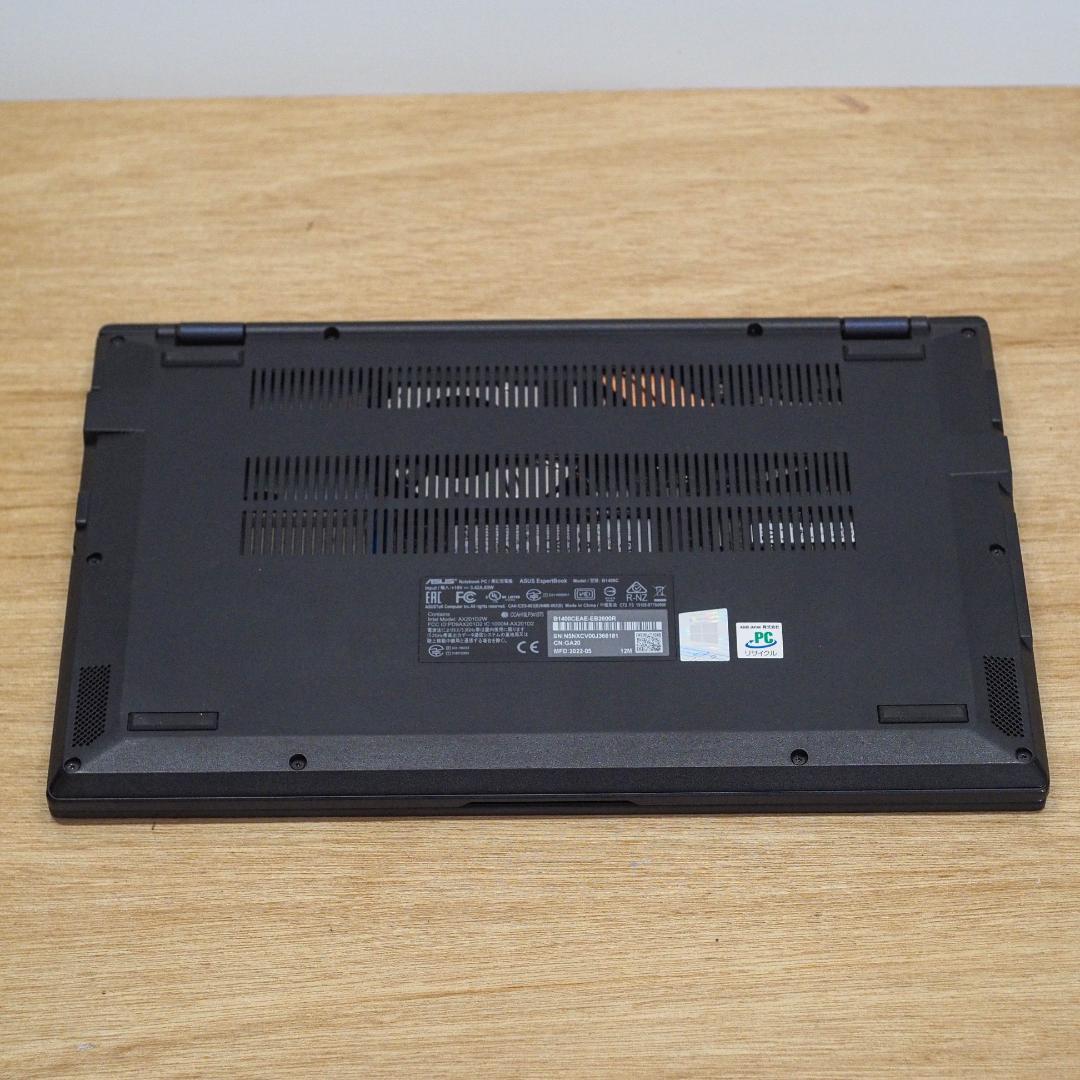 ASUS ExpertBook B1、i7-1165G7、512GB SSD