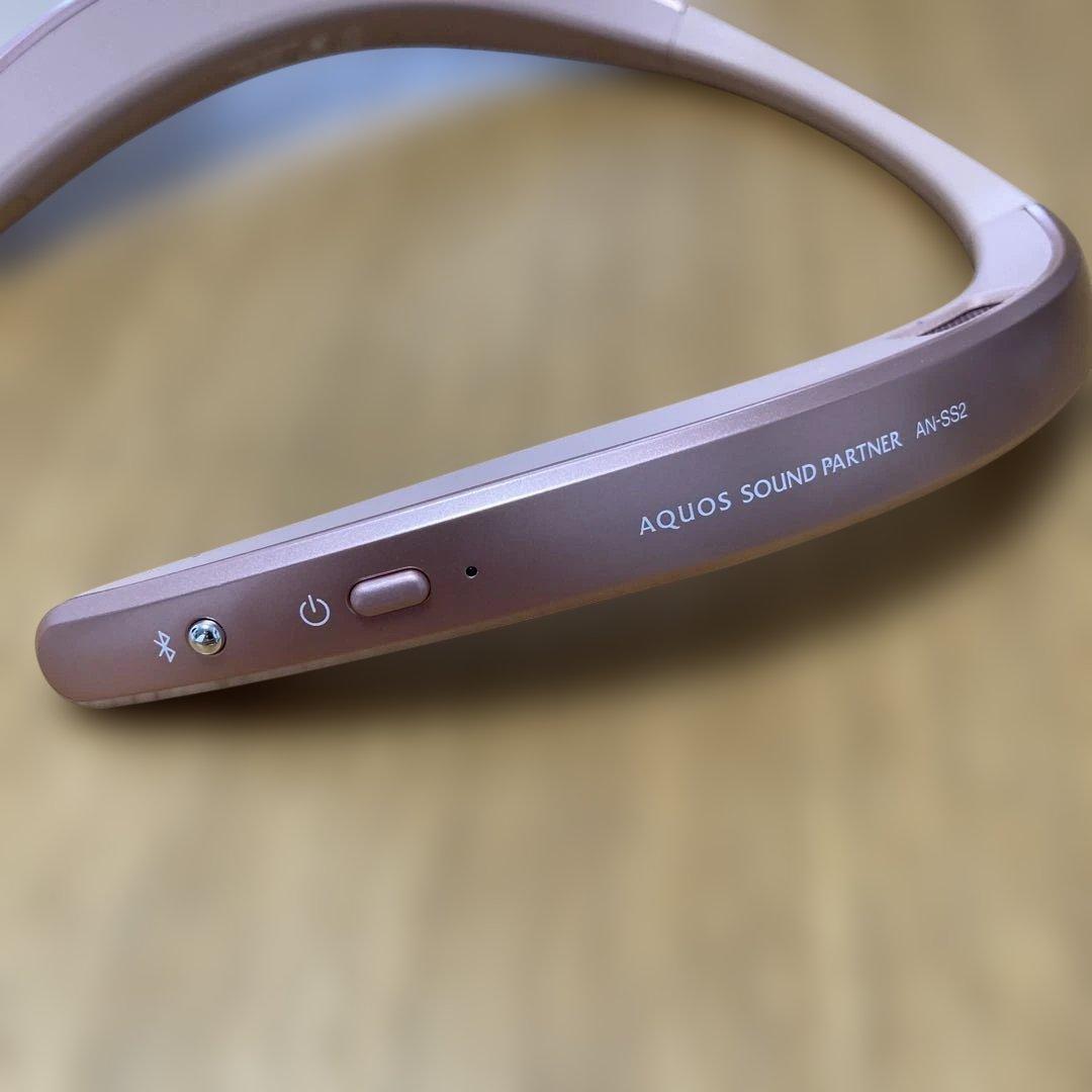AQUOS サウンドパートナー　ウェアラブルネックスピーカー　ワイヤレス