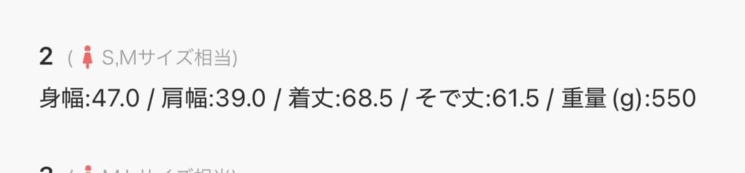 今期品TATRAS OLSAVA オルサバ