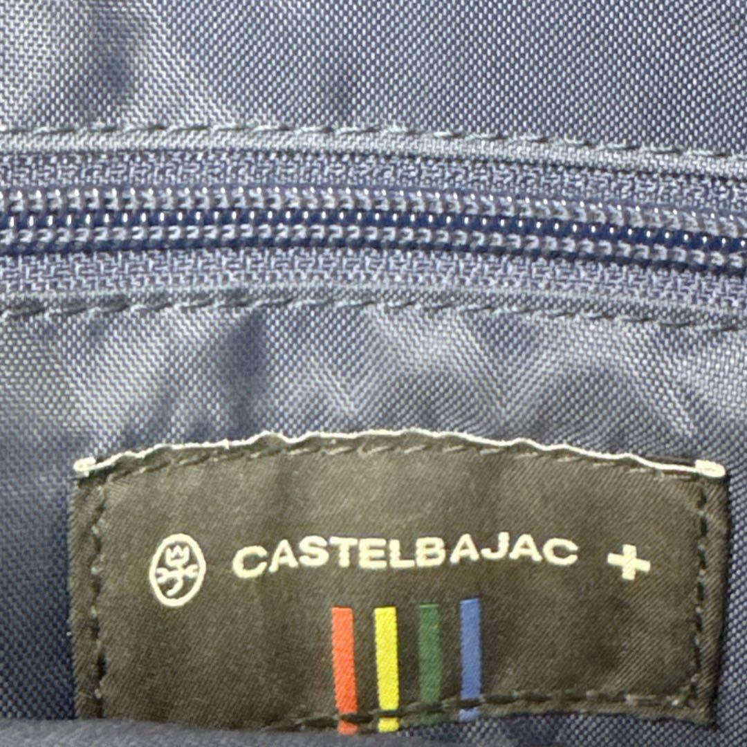 カステルバジャック トートバッグ ハンドバッグ 家紋 総柄 バイカラー