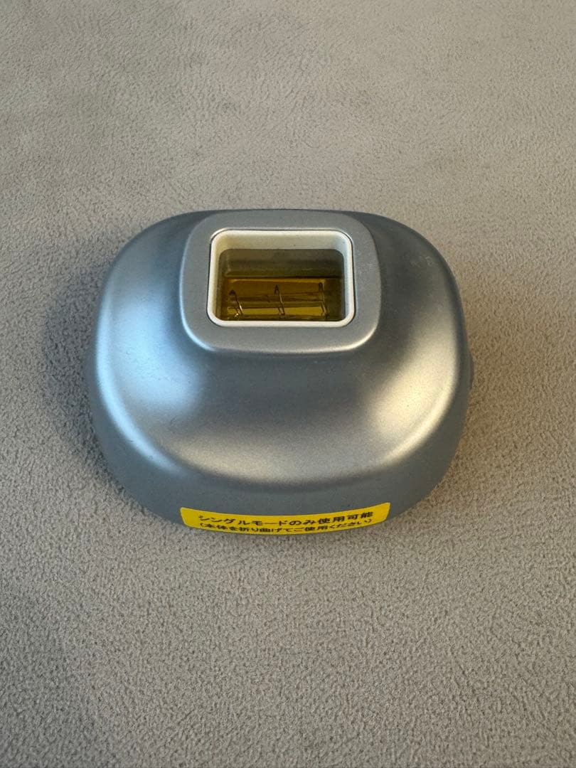 ［エミさん専用］ヤーマン レイボーテ Rフラッシュ ハイパー プロ