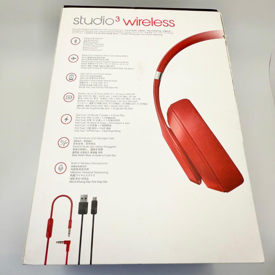 Beats Studio3 Wireless レッド 動作OK 919-21