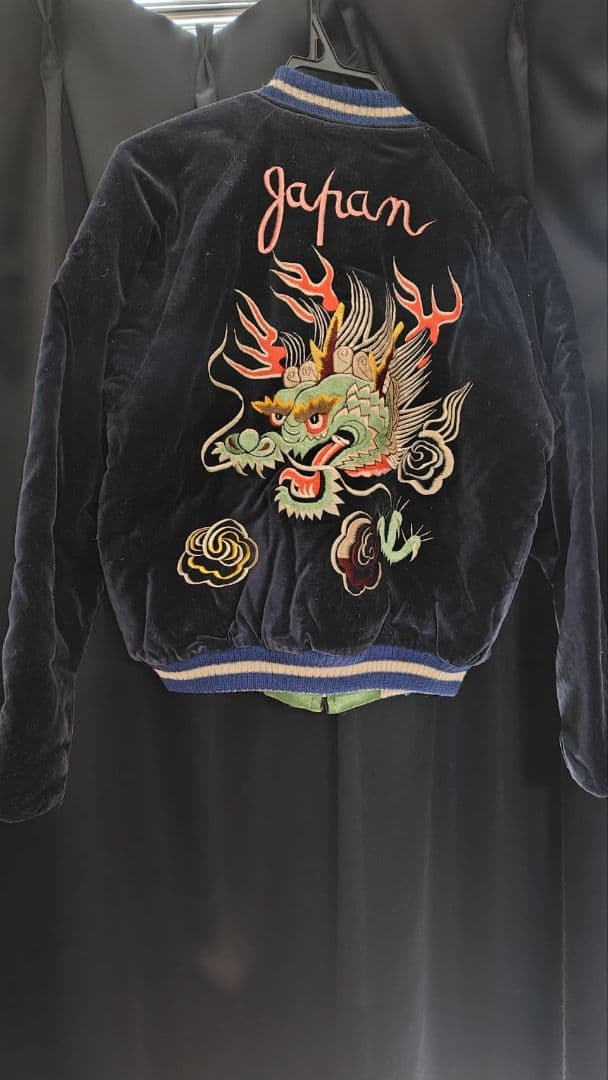 東洋　スカジャン　スペシャル　世界500着限定　港商 龍×笹虎