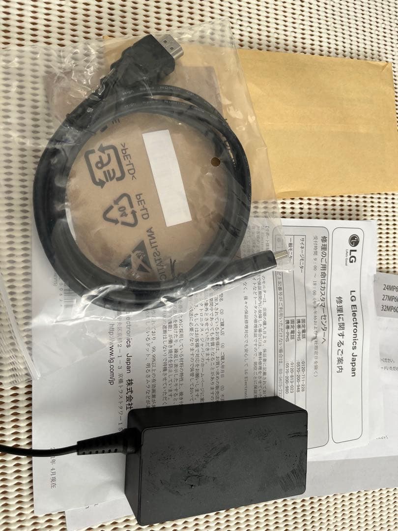 LG 32MP60G-B [31.5インチ]