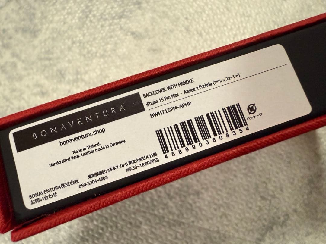 BONAVENTURA iPhone 15 Pro Max 用ケース ピンク系色