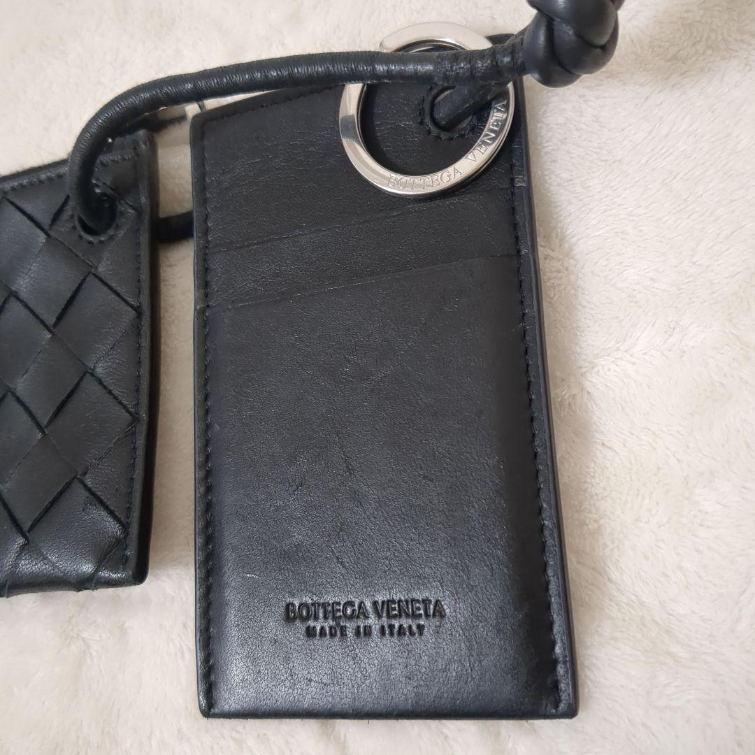BOTTEGAVENETA　ウォレット　ネックストラップ　カードケース