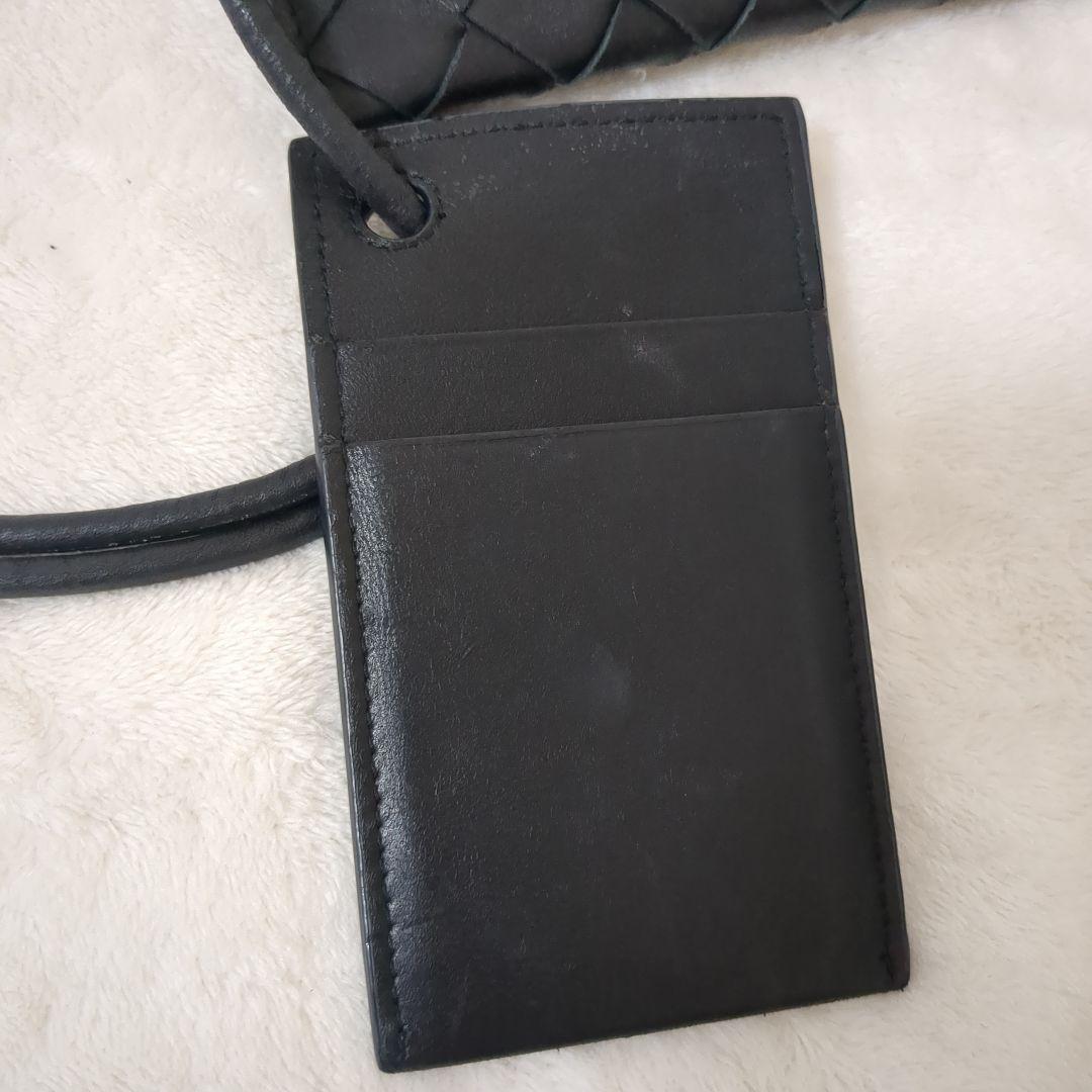 BOTTEGAVENETA　ウォレット　ネックストラップ　カードケース
