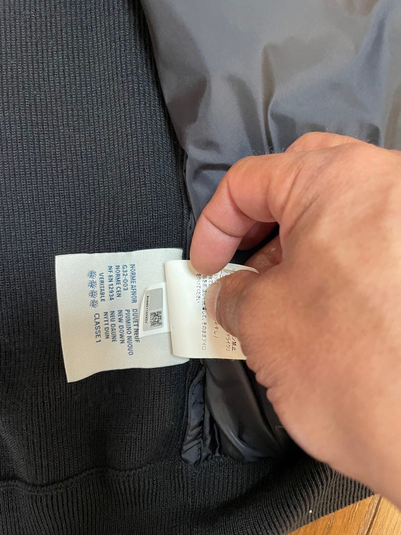 MONCLER ブラック ダウンベスト L