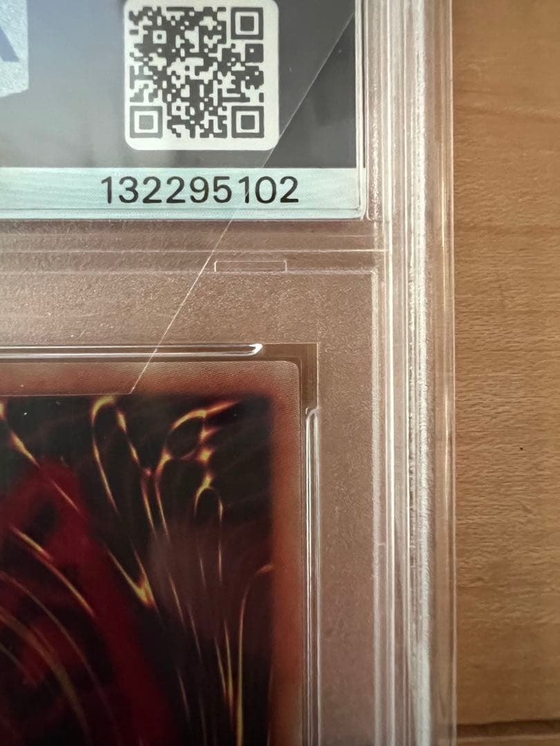 ブラック・マジシャン・ガール wcs2017 JPP01 psa10