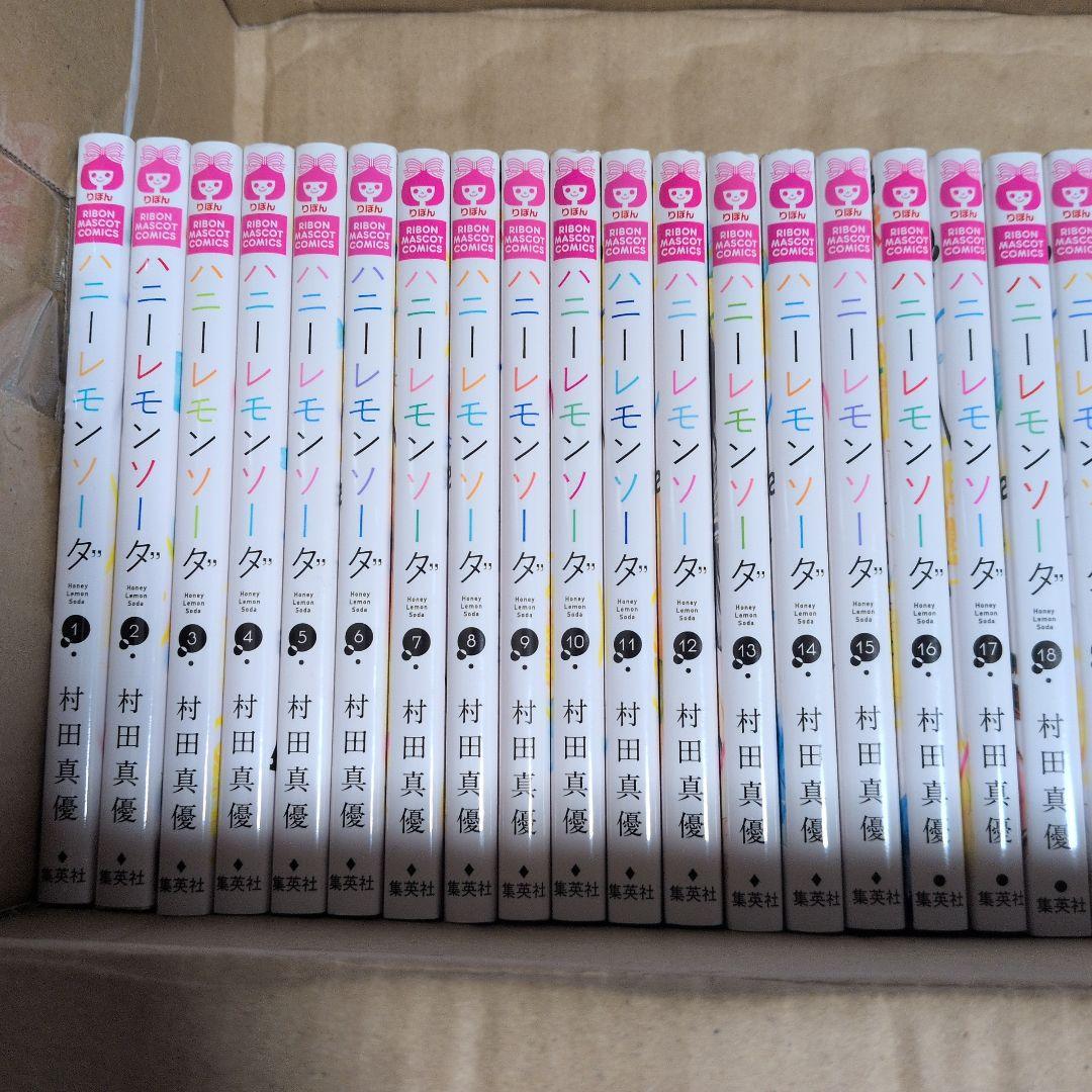 ハニーレモンソーダ 既刊30巻+サイドストーリー