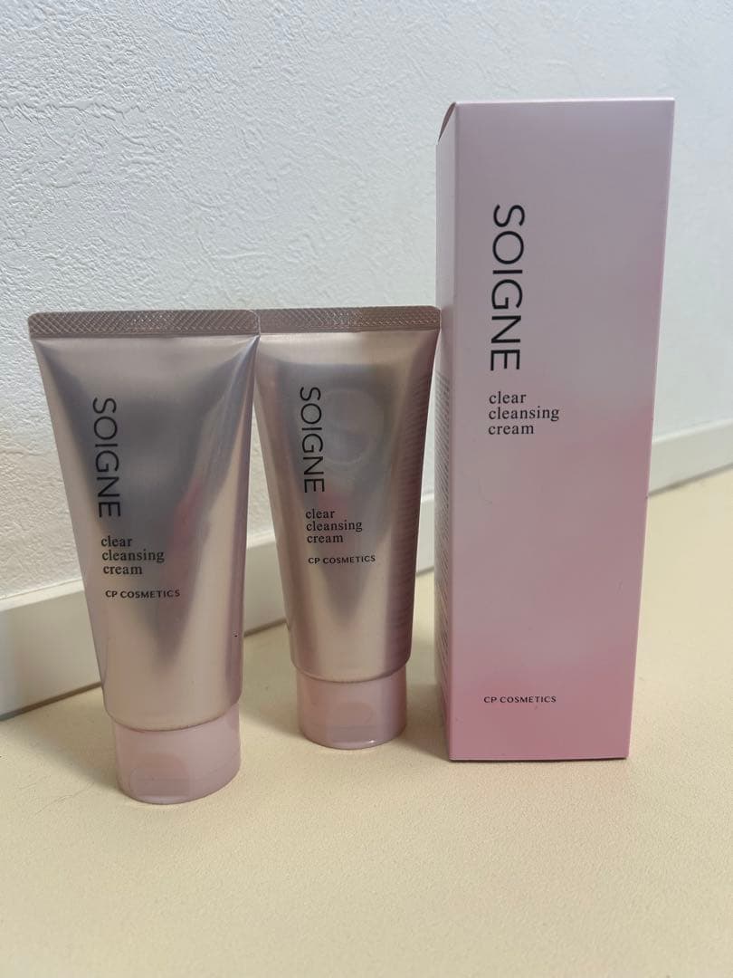CPコスメ　SOIGNE メイク落とし　クレンジングクリーム　3本セット