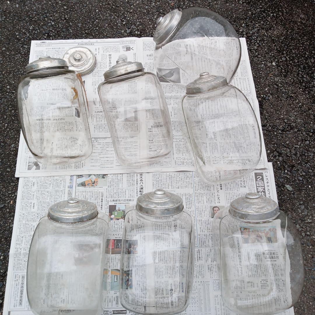 送料無料　匿名　昭和レトロ　ガラスケース　キャニスター 7個　おまとめ