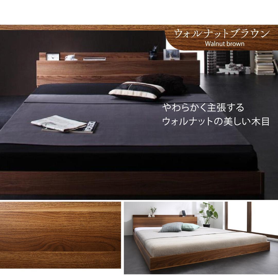 セール！新品 送料込 セミダブルベッド マットレス付 棚 コンセント付 SG