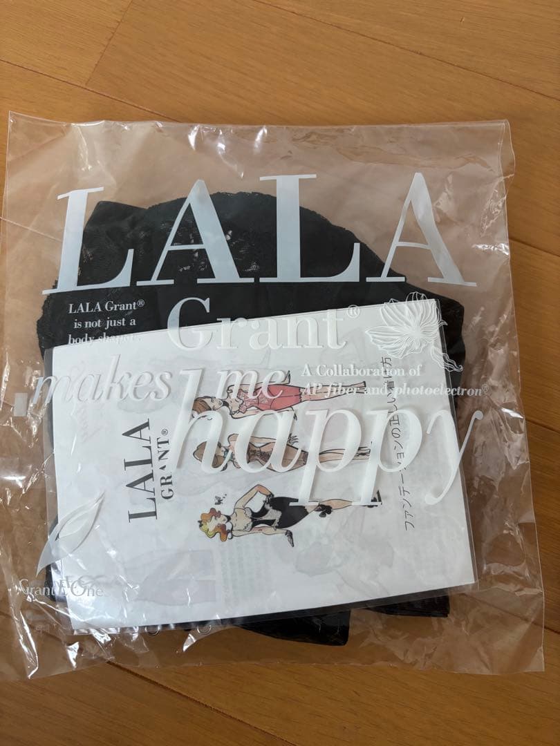 lala ブラジャー　E75 グラント