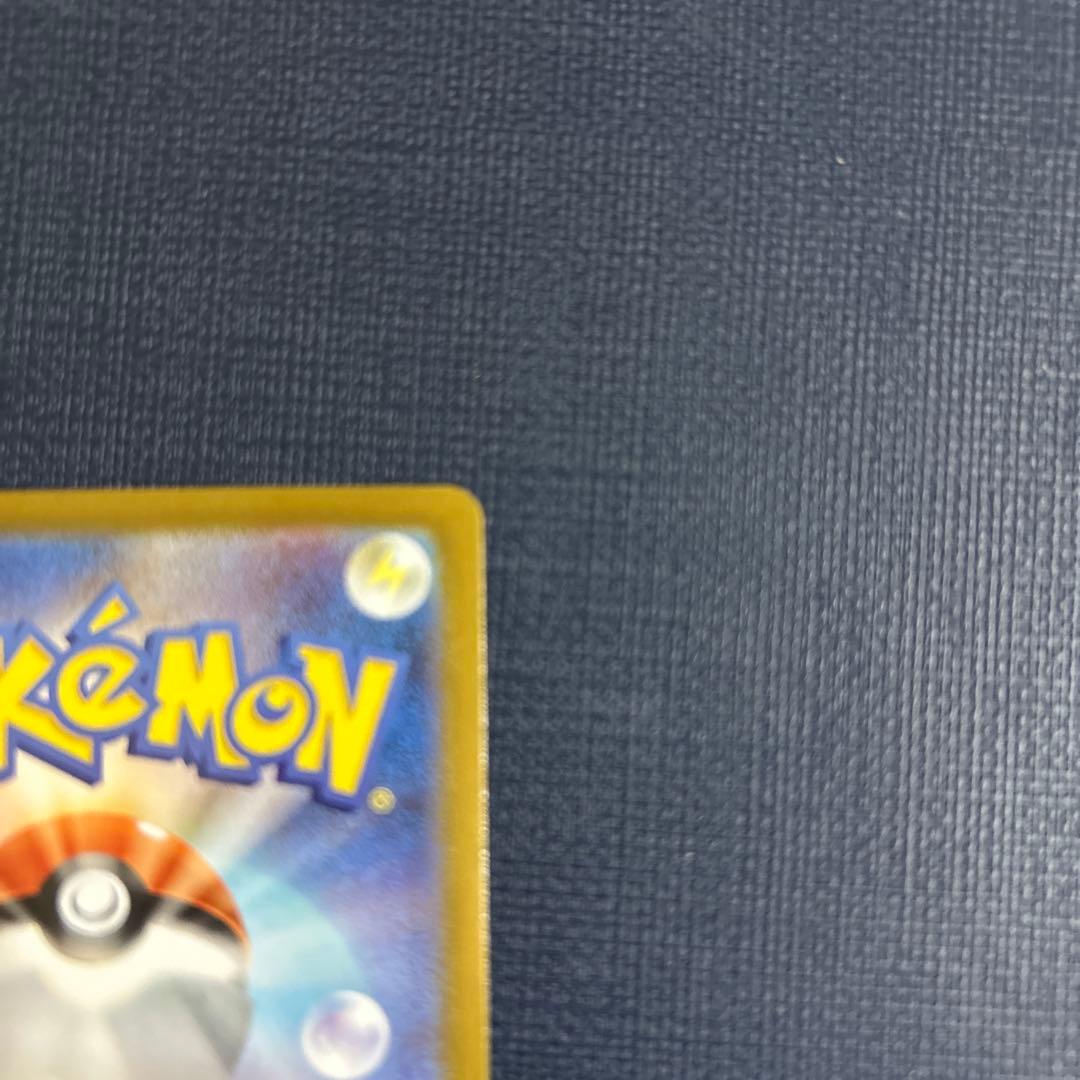 た*O様 美品　メガリザードンY MUR 766/742 スタートデッキ100