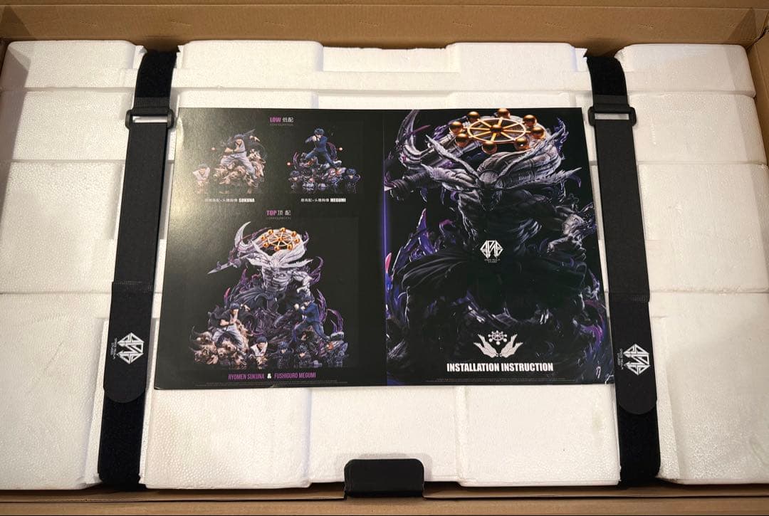 3v3v1002ページ　両面宿儺　DX版