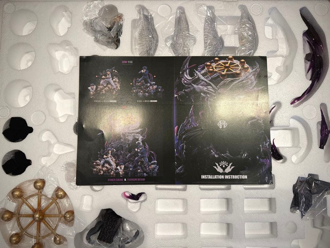 3v3v1002ページ　両面宿儺　DX版