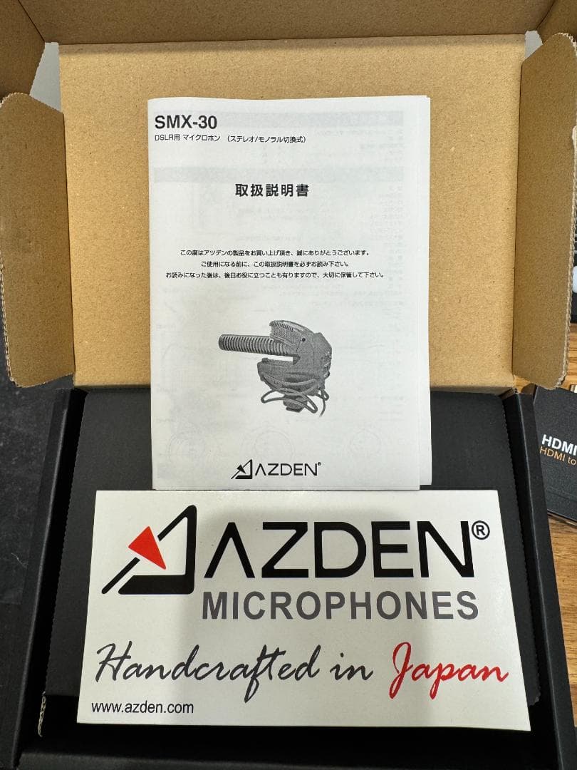 その他 ATEM Mini Pro & Audio Extractor + SMX-30