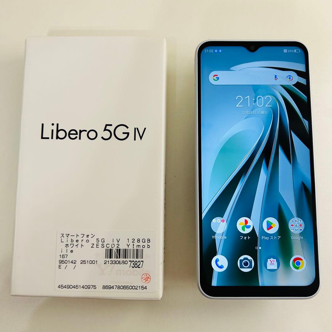 Libero 5G IV 128GB ホワイト Y!mobile SIMフリー