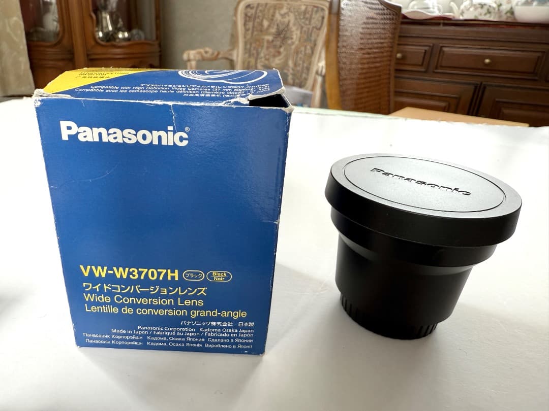 パナソニック　デジタルハイビジョンカメラHDC-HS100 広角レンズ付き