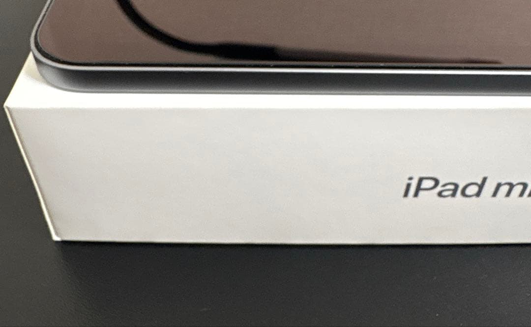 ほぼ未使用 iPad mini 第7世代 Wi-Fi 128GB スペースグレー