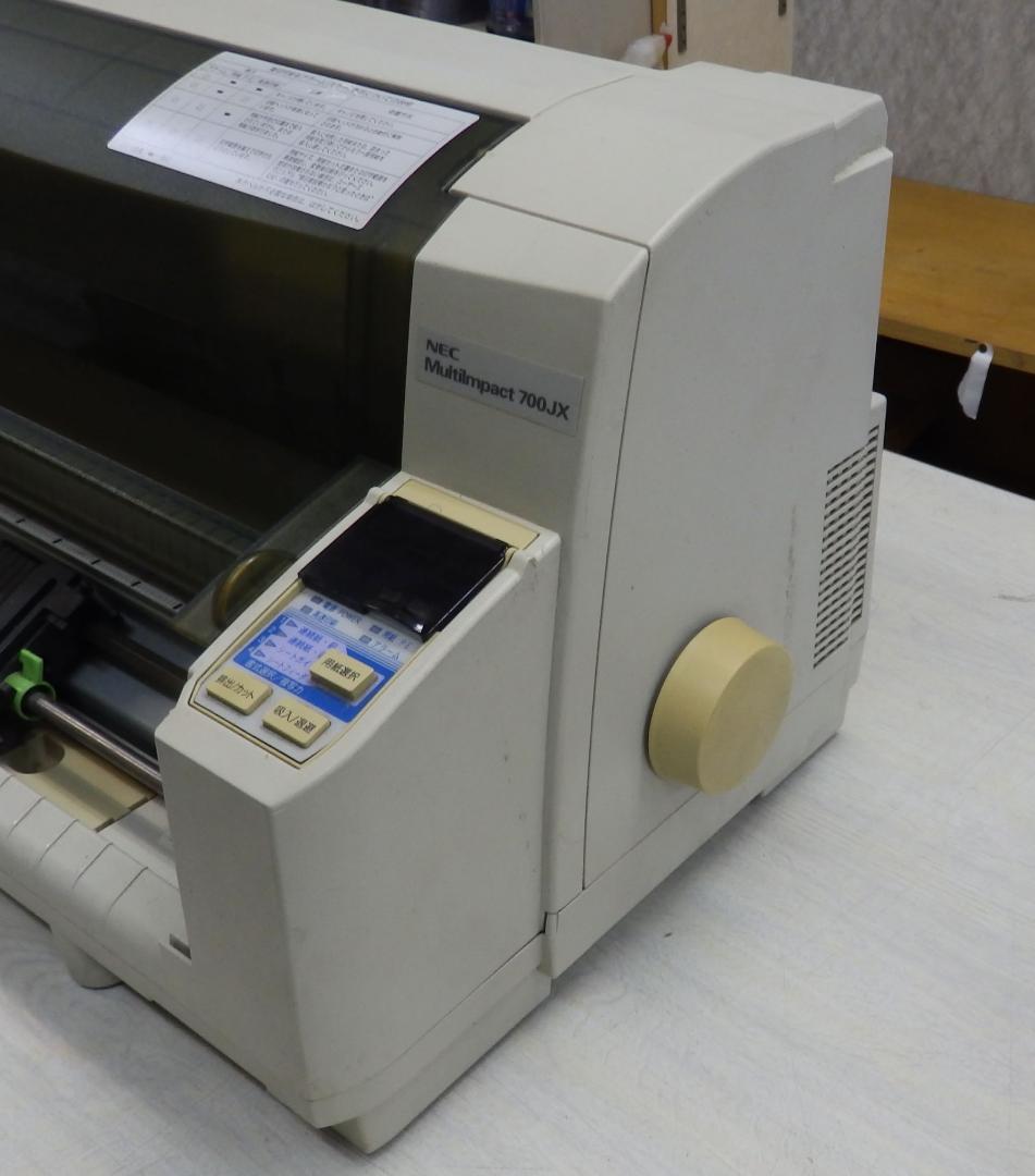 NEC MultiImpact 700JX ドットインパクトプリンター ジャンク