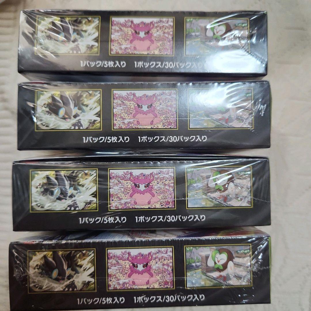 ポケモンカードゲーム ムニキスゼロ シュリンク付き4BOX