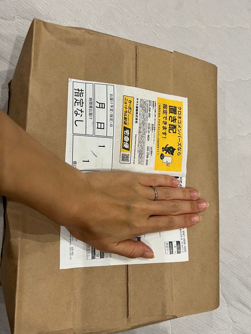 8月購入calin マザーズバッグ ラテ 新品未使用未開封