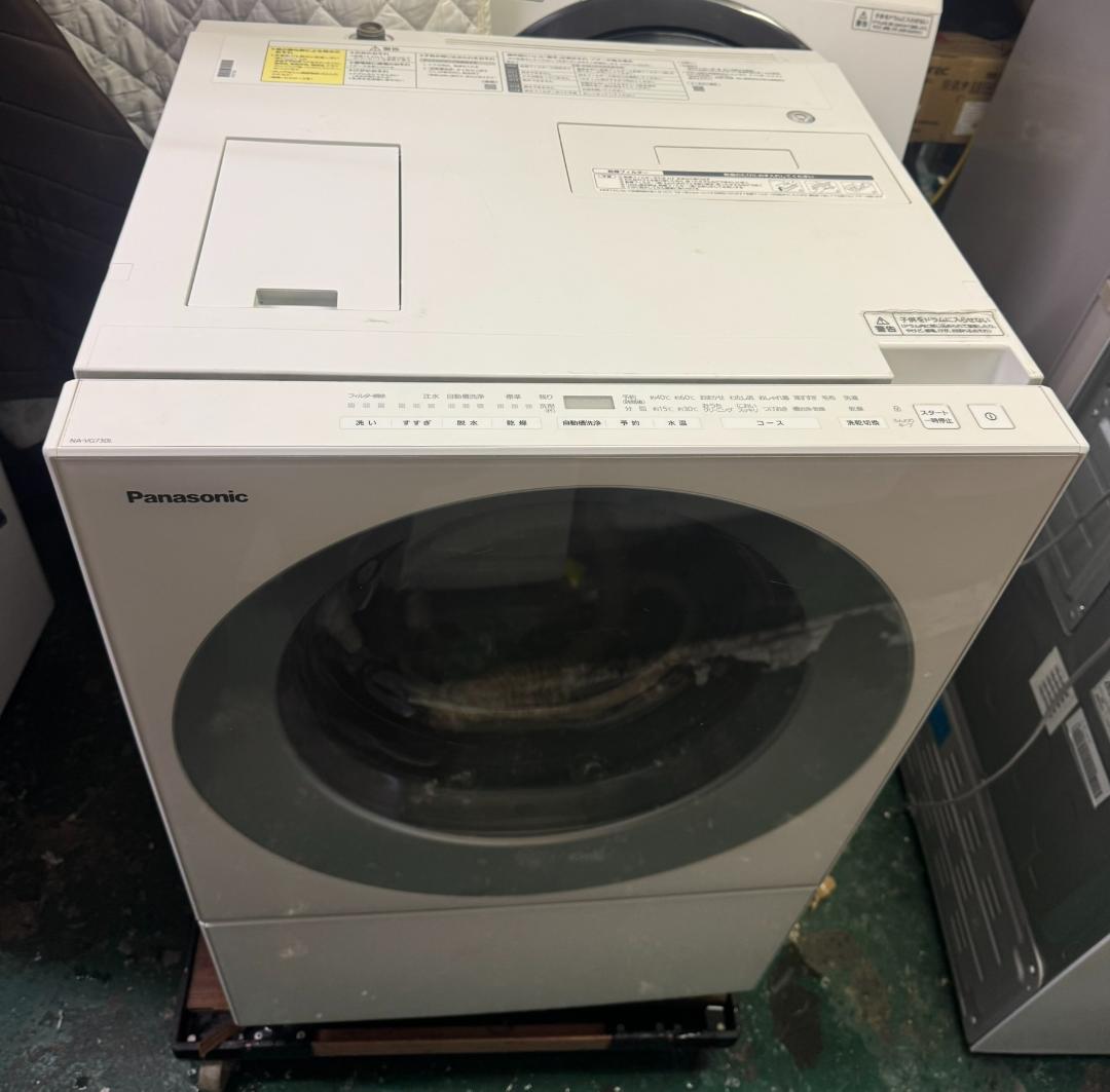 パナソニックPANASONICドラム式洗濯乾燥機8/3.5KG NAVG730L