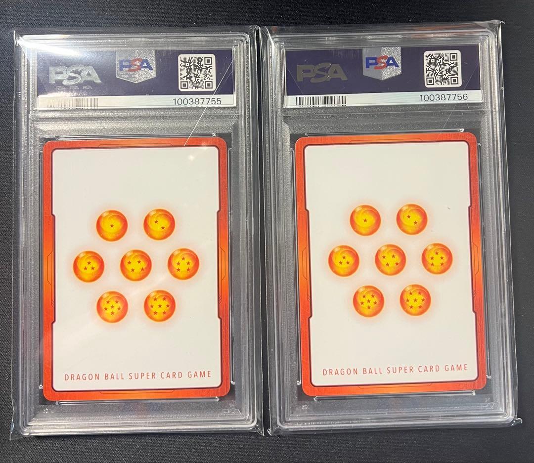 フュージョンワールド　エナジーマーカー　csセット01 02 PSA連番