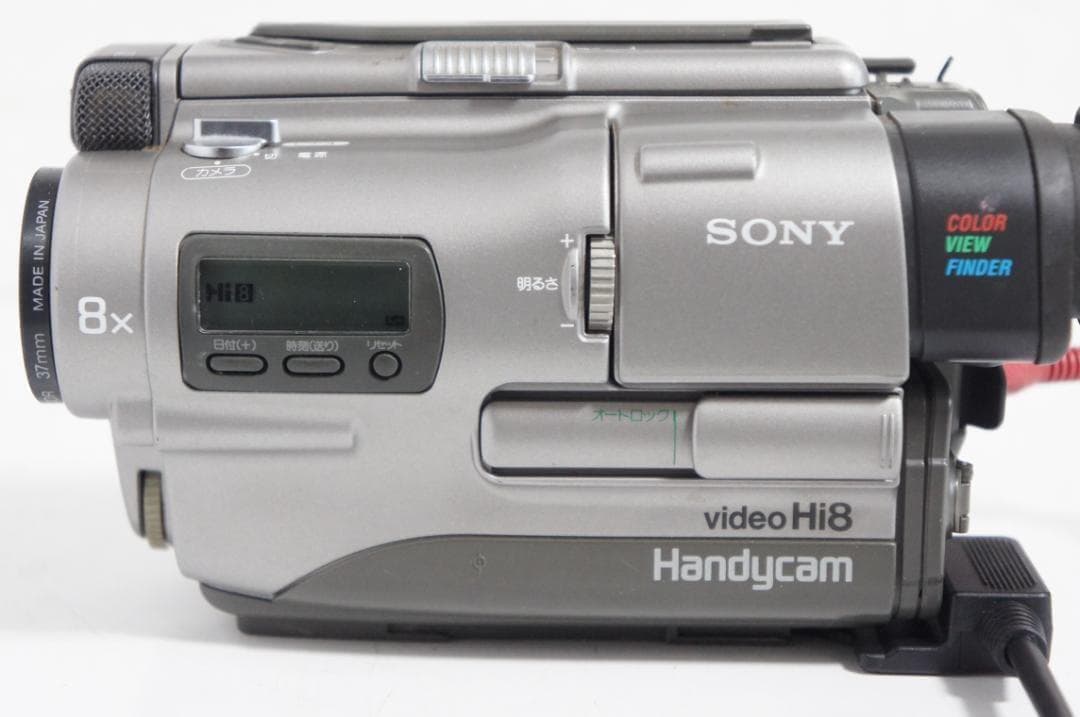 【再生OK】CCD-TR1 SONY Hi8ビデオカメラ　8mm 0122