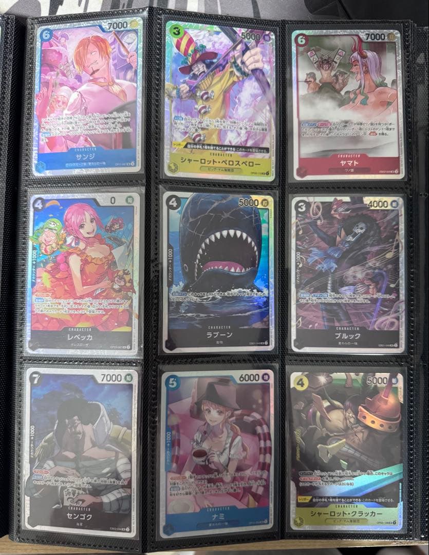 ワンピース カードゲーム 引退品　まとめ売り