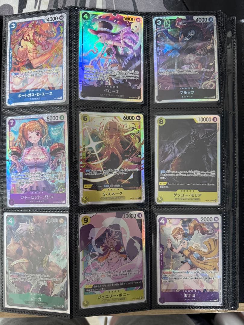 ワンピース カードゲーム 引退品　まとめ売り