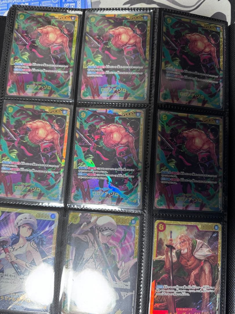 ワンピース カードゲーム 引退品　まとめ売り
