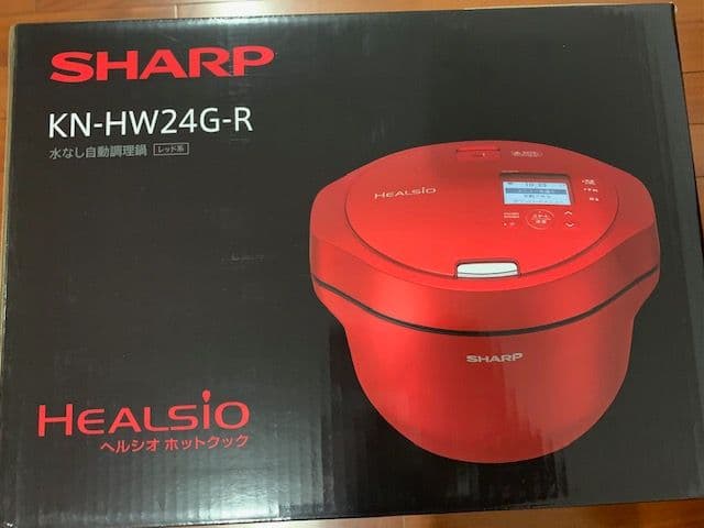 SHARP KN-HW24G-R 電気圧力鍋 新品 ヘルシオ ホットクック