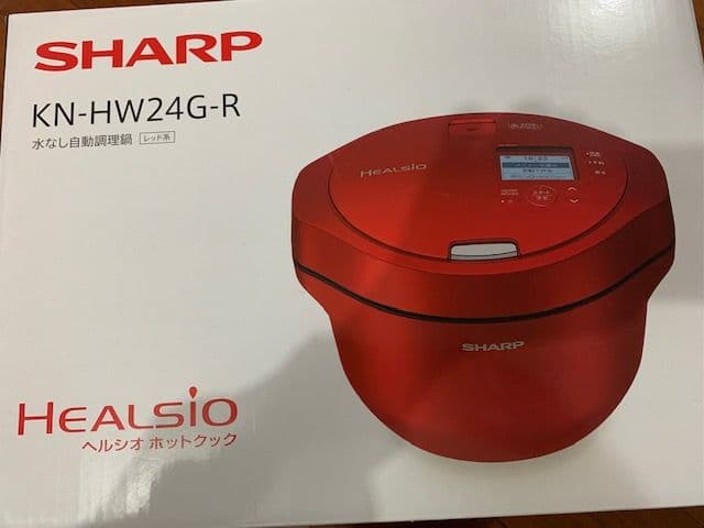 SHARP KN-HW24G-R 電気圧力鍋 新品 ヘルシオ ホットクック