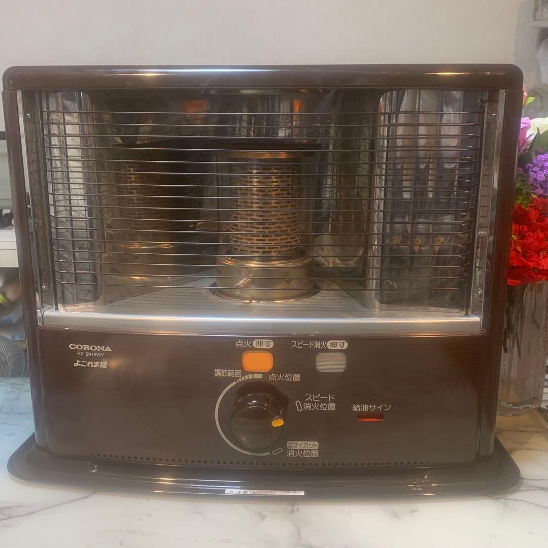 激安　良品　2019年■ CORONA 石油ストーブRX-2919WY■動作確認
