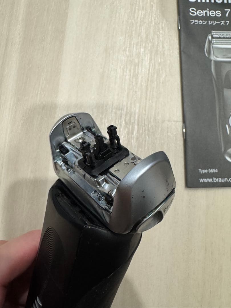 BRAUN メンズ電気シェーバー Series 7 Type 5694 洗浄液