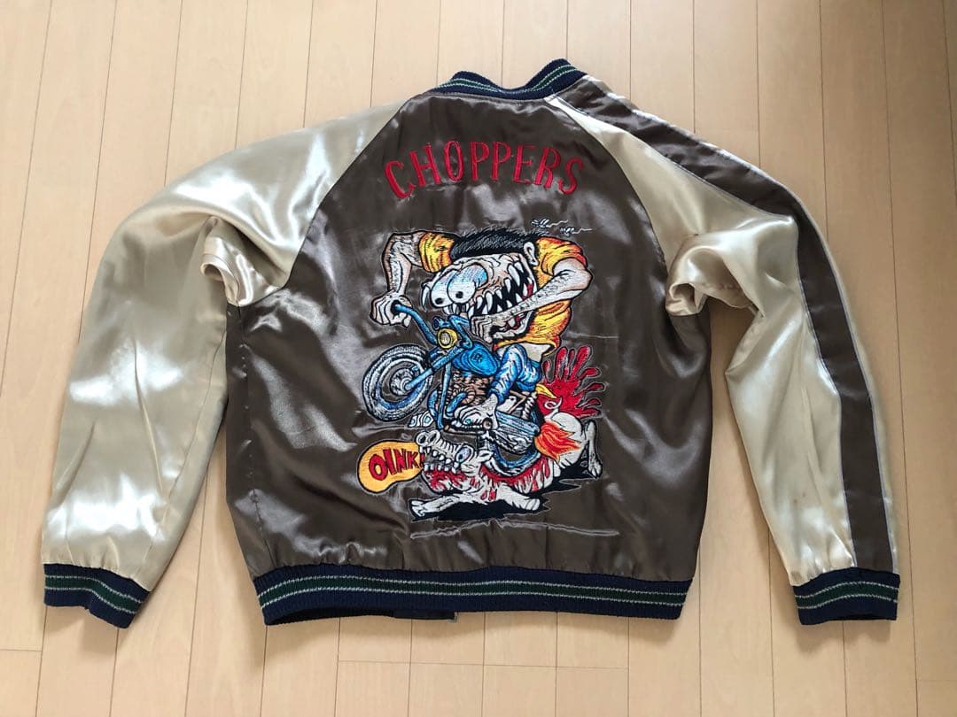 テーラー東洋 リバーシブル スカジャン CHOPPERS