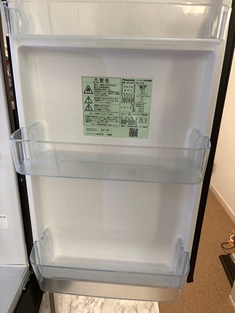 Panasonic 下冷凍式冷蔵庫 黒