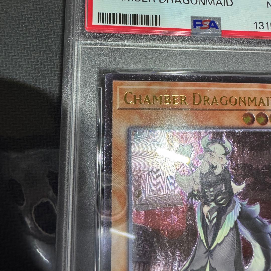 北米版　psa鑑定　連番