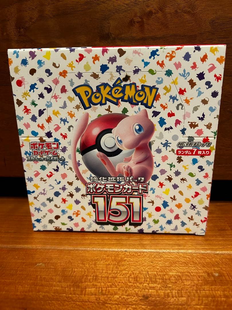 ポケモンカード151シュリンク無し1box　ペリペリ有
