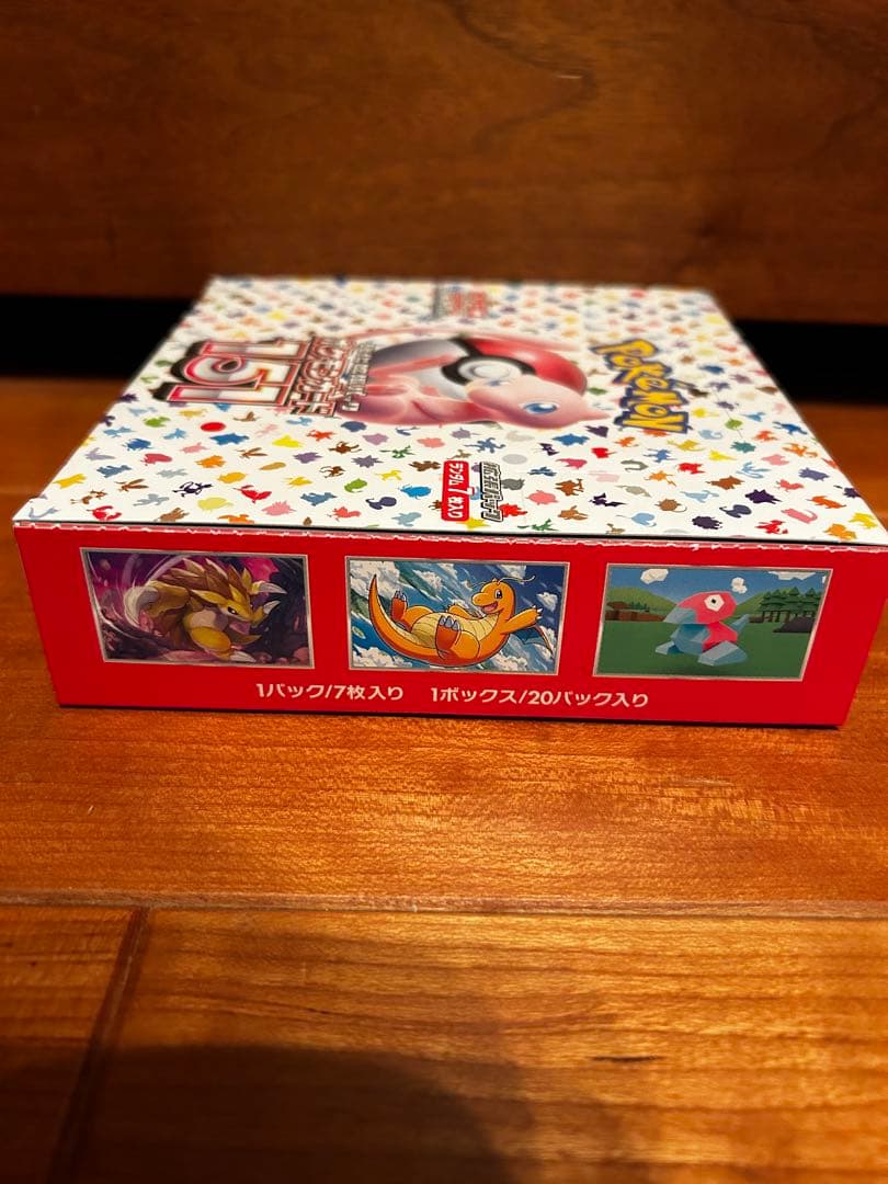 ポケモンカード151シュリンク無し1box　ペリペリ有