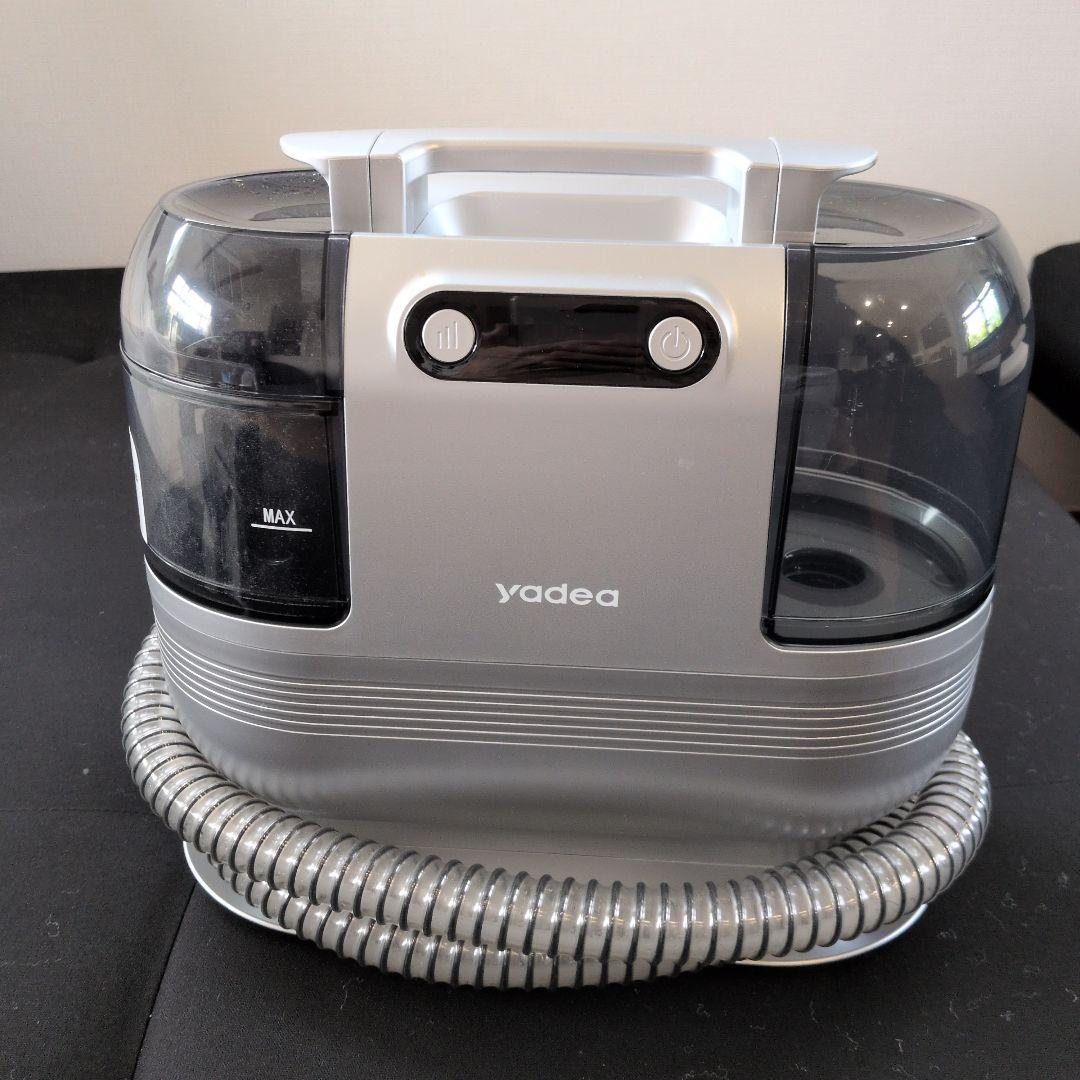 yadea コードレスリンザークリーナー