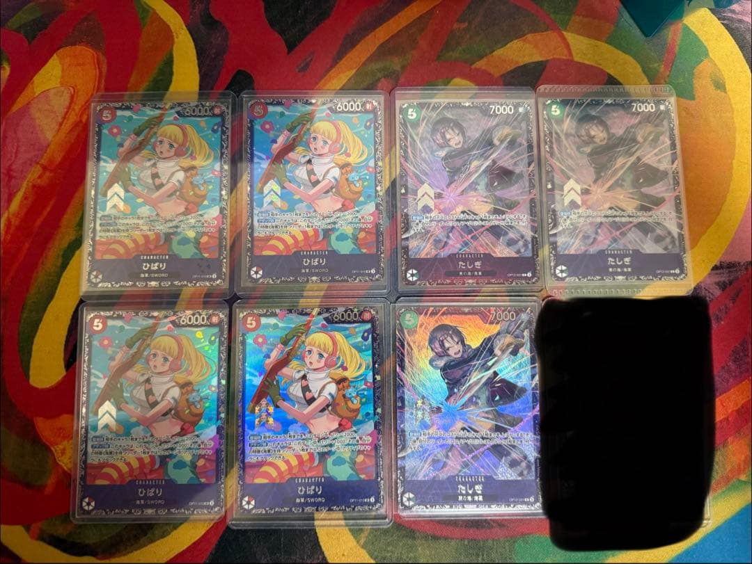 ひばり、たしぎ フラッグシップ　プロモ　ベスト8　フラシ