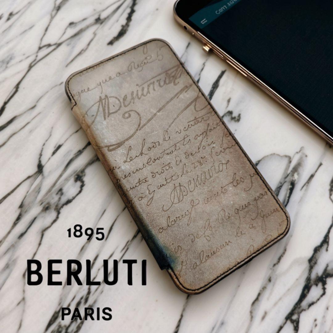 Berluti 手帳型 iPhoneケース iPhone13〜15対応 汚れあり