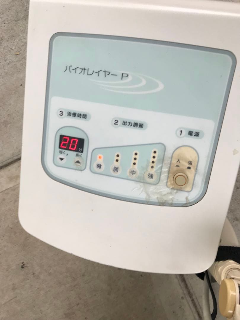 バイオレイヤーP動作確認済み