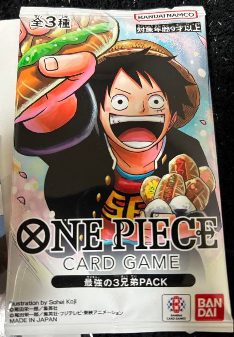 大特価！ワンピースカード　非売品