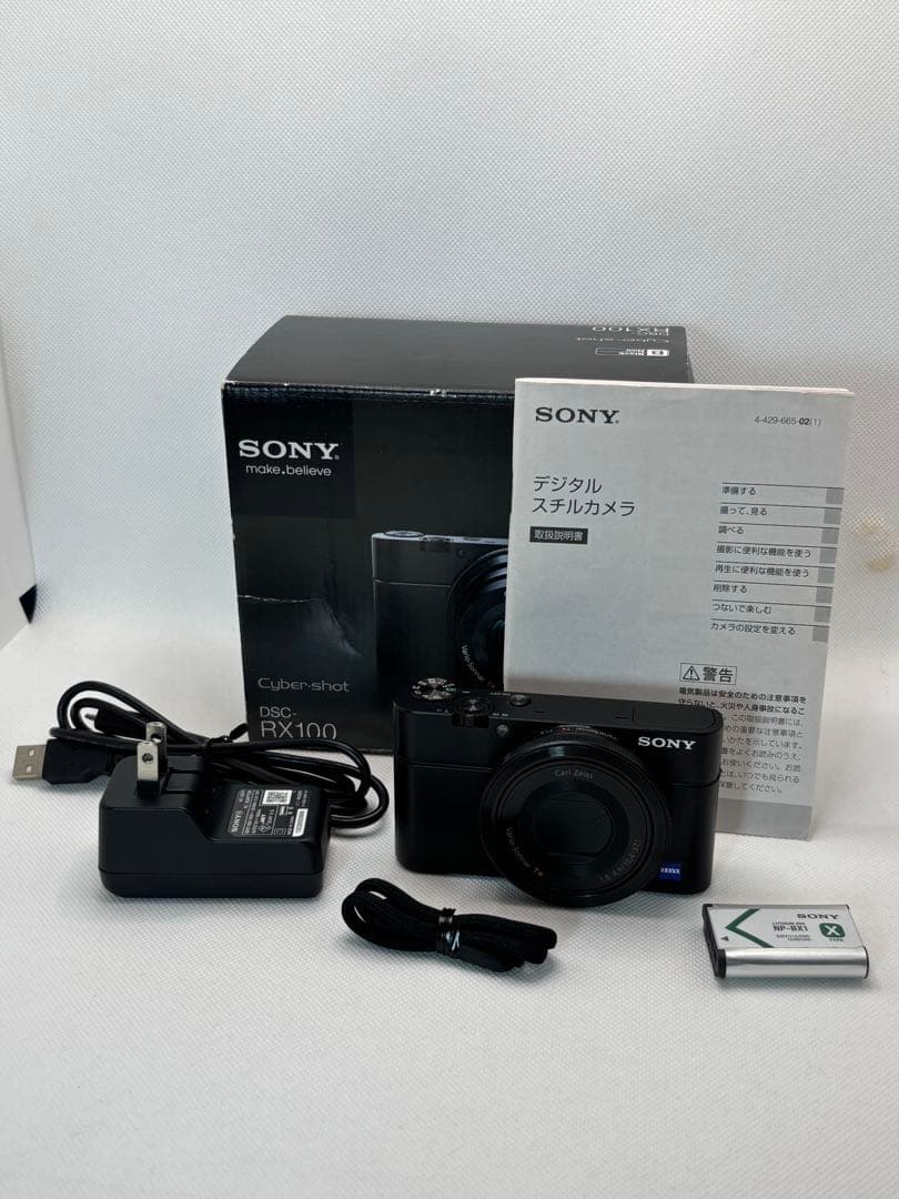 SONY Cyber-shot DSC-RX100 ★元箱付き★